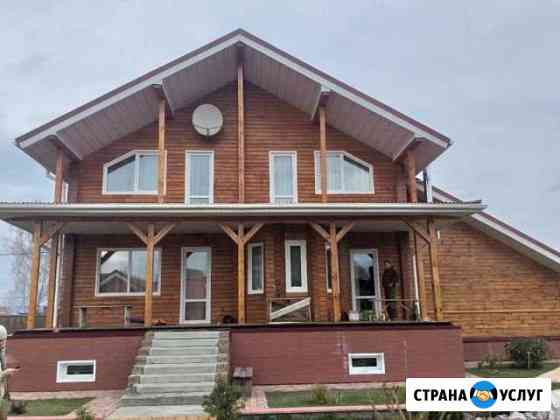 Все виды строительных работ Бердск