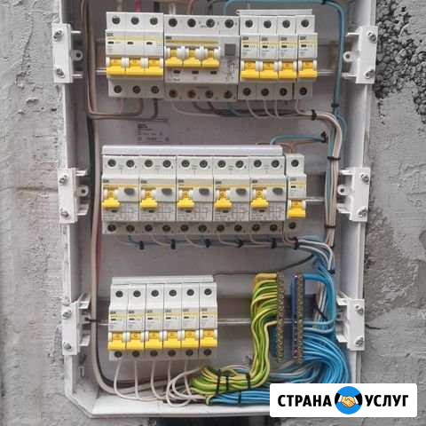 Электрик Красноярск - изображение 1