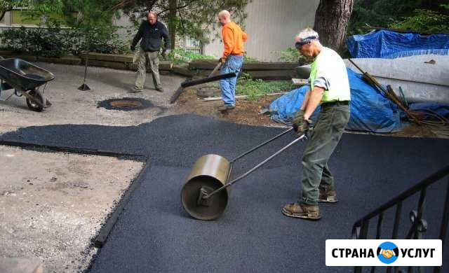 Асфальт,тротуарная плитка,бордюры,благо устройство Ессентуки - изображение 1