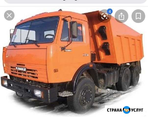 Вывоз снега/мусора Прокопьевск - изображение 1
