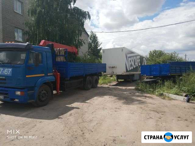 Манипулятор, Автовышка Липецк - изображение 1