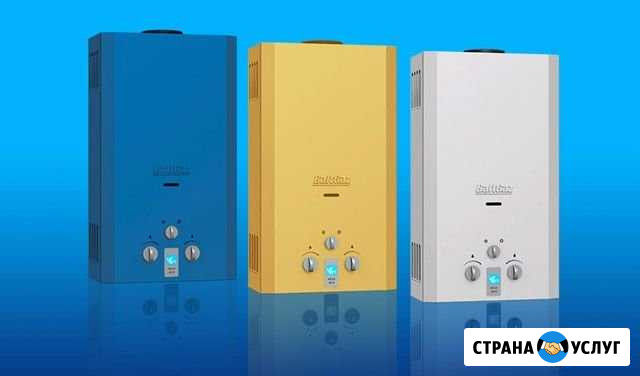 Ремонт газовых колонок, плит, котлов Копейск - изображение 1