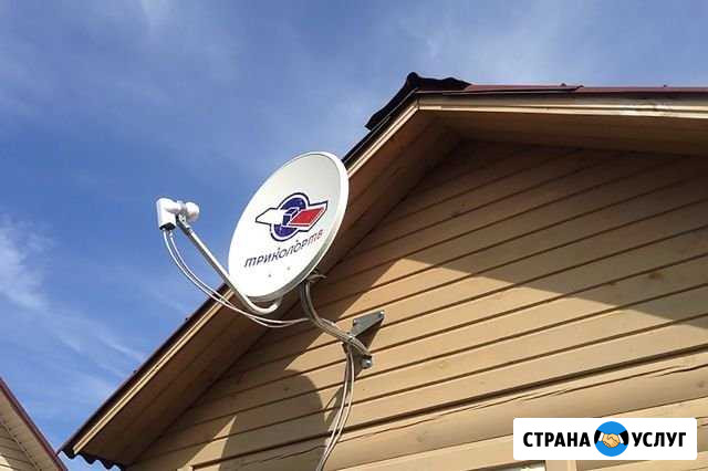 Установка и Настройка Триколор тв НТВ плюс Ставрополь - изображение 1