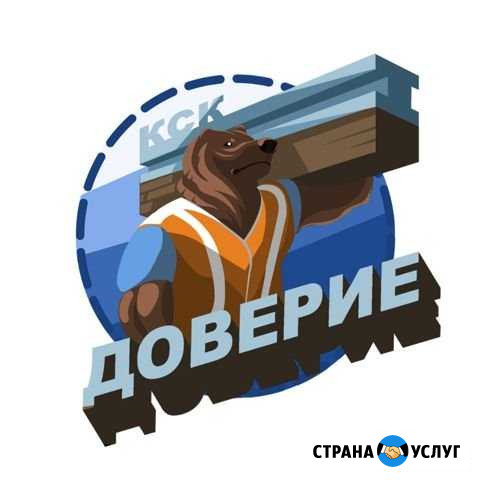 Монтаж банной печи и дымохода под ключ Казань - изображение 1