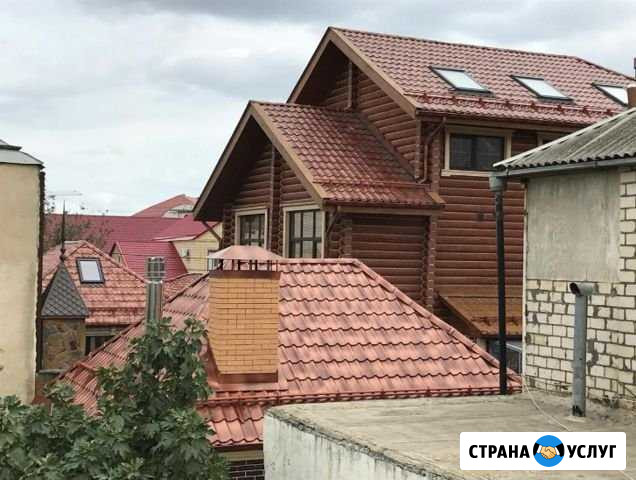 Кровельные материалы и работы Ставрополь - изображение 1
