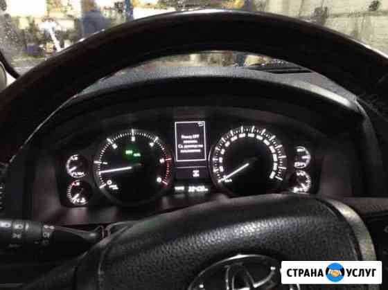 Отключение катализатора, евро 2, DPF Красноярск
