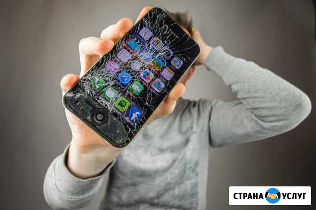 Ремонт iPhone Ставрополь - изображение 1