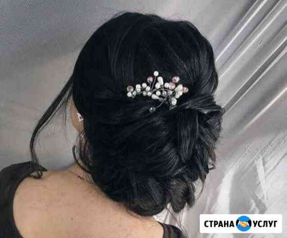 Стилист /визажист Пермь