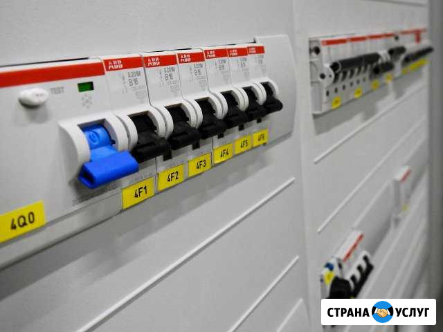 Электрик Нижний Новгород - изображение 1