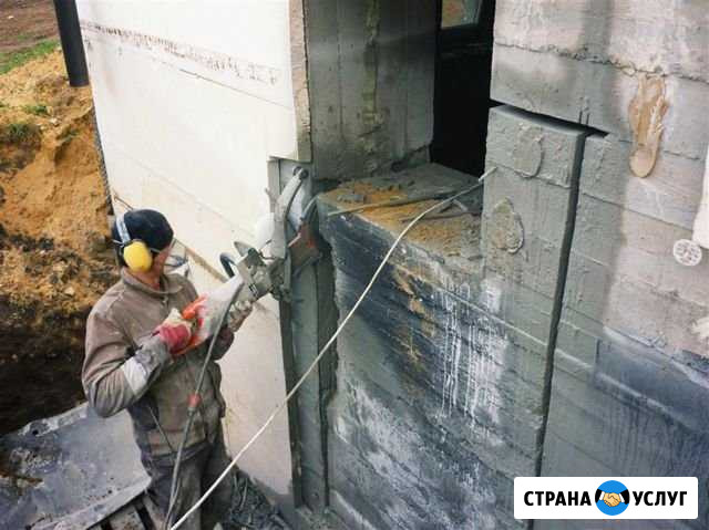 Алмазная резка бетона алмазное бурение Гудермес - изображение 1