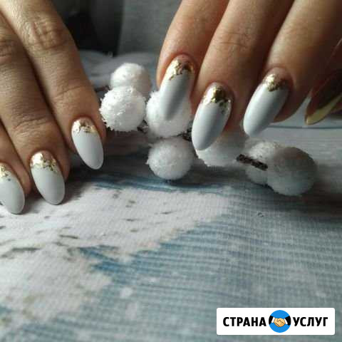 Маникюр Шахты - изображение 1