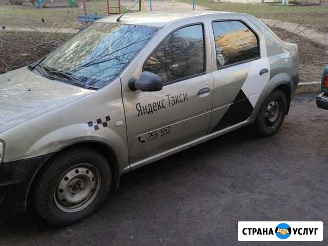 Аренда автомобилей Белгород - изображение 1