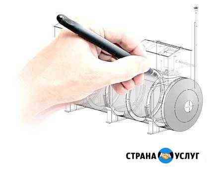 Переработка и утилизация древесных отходов Красноярск