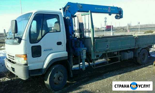 Манипулятор Тольятти - изображение 1