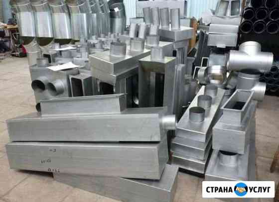 Жестяные работы Волгоград