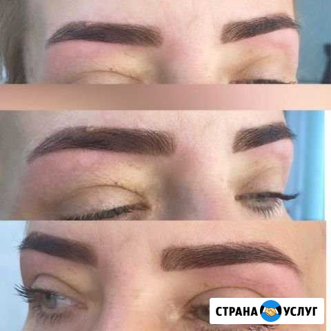 Оформление бровей нитью Сургут - изображение 1