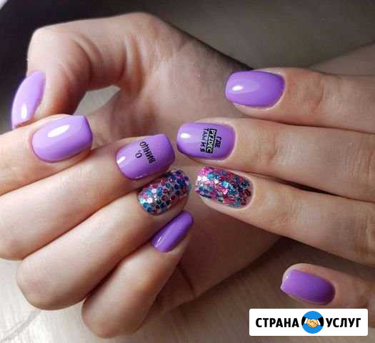 Маникюр Тула - изображение 1