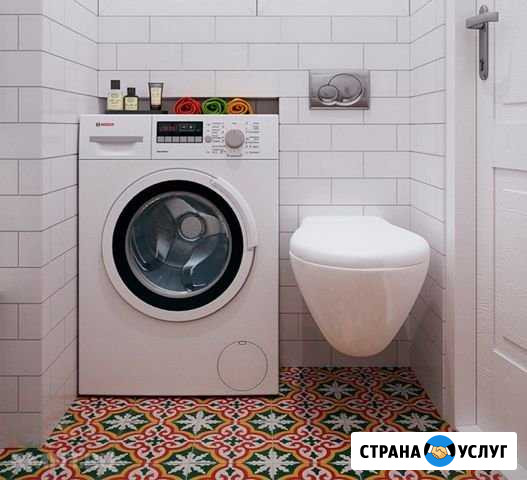 Установка, подключение стиральных машин Нижний Тагил - изображение 1