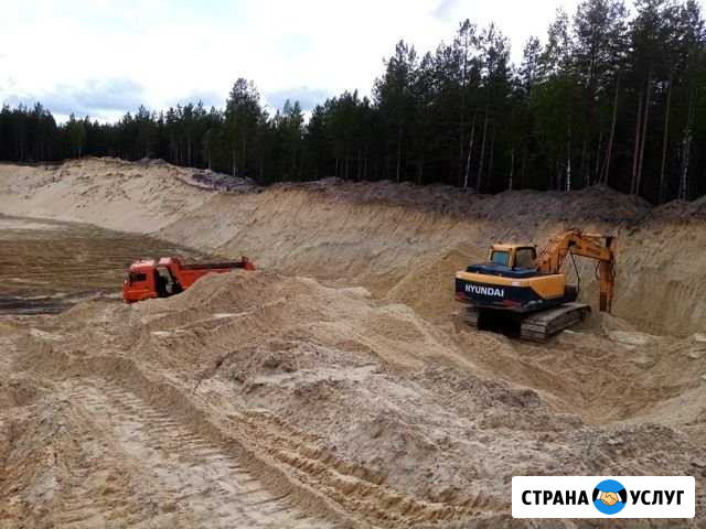 Перевозка сыпучих грузов Батырево - изображение 1