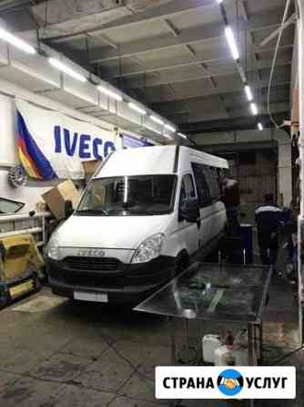 Ремонт iveco daily,Неман,Феникс,VSN,Foxbus Москва