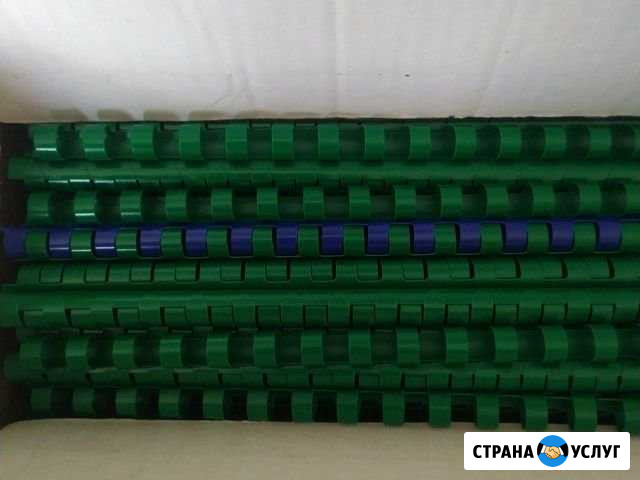 Переплет документов Краснодар - изображение 1