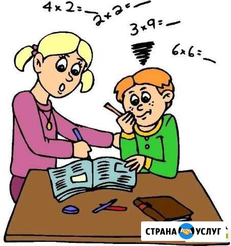 Репетитор математики Белореченск - изображение 1