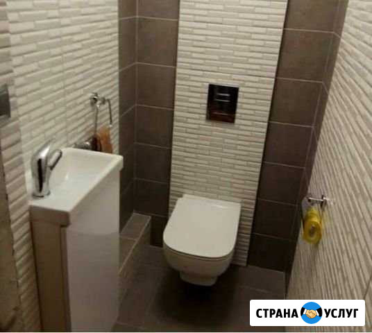 Ремонт ванной Хабаровск - изображение 1