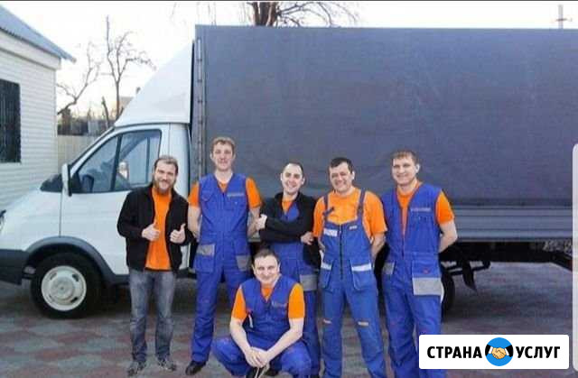 Грузчики Переезды Грузоперевозки Пермь - изображение 1