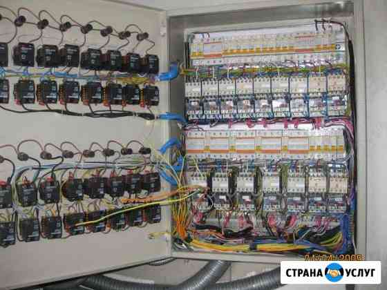 Электрика от А до Я Саратов