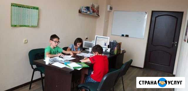 Английский с опытным преподавателем Нальчик - изображение 1