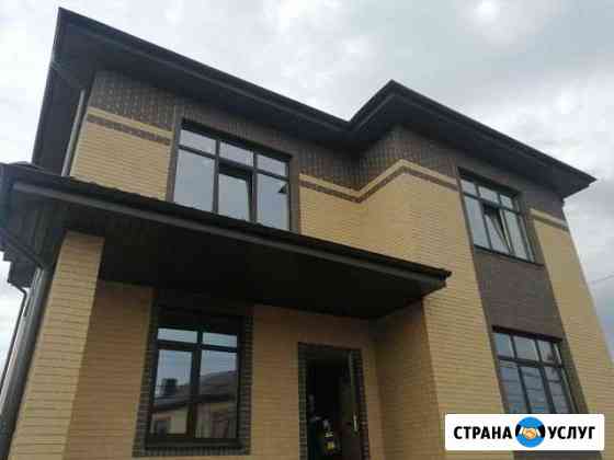 Каменщик Ставрополь