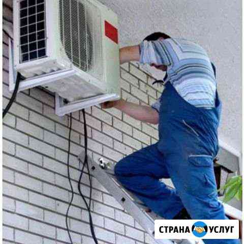 Установка кондиционеров Белгород
