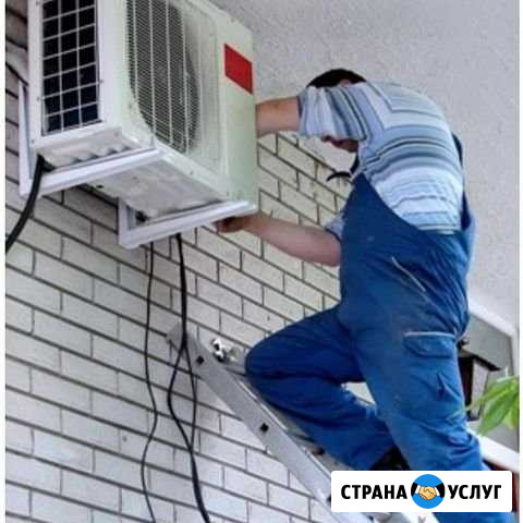 Установка кондиционеров Белгород - изображение 1