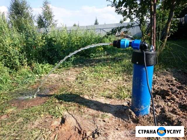Бурение скважин под воду в Красноусольске Красноусольский - изображение 1