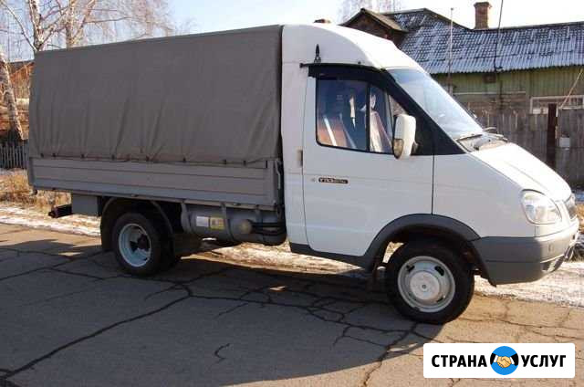 Грузовое такси, грузчики, вывоз мусора Красноярск - изображение 1