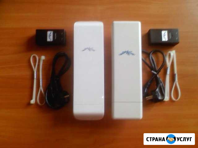 Интернет в частный дом Самара - изображение 1