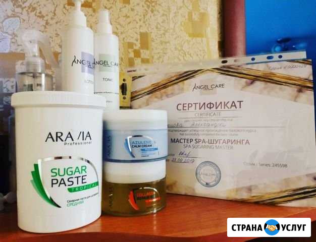 Шугаринг Волгоград - изображение 1