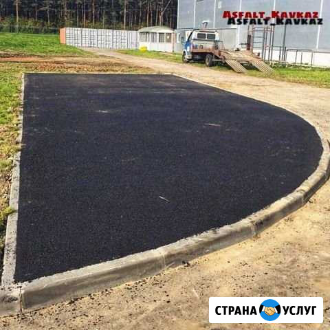 Укладка асфальта по Баксану и по Баксанскому район Баксан - изображение 1