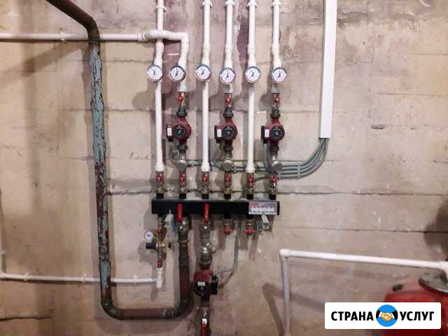 Ваш сантехник Ангарск - изображение 1