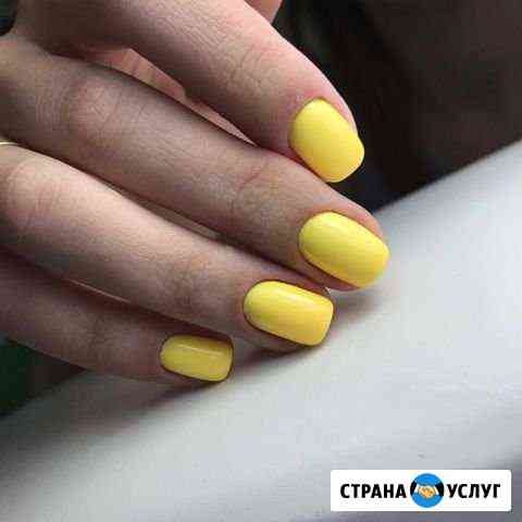 Маникюр Кемерово