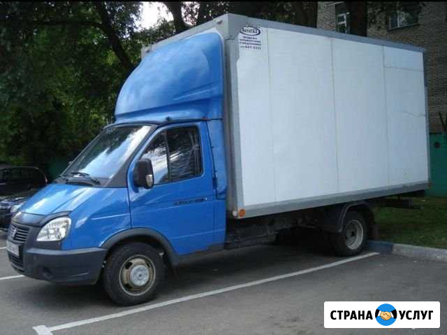 Грузоперевозки Пушкино - изображение 1