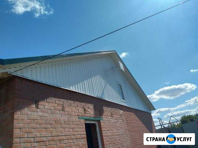 Сайдинг Отрадный - изображение 1