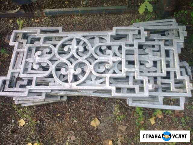 Продаю ограду для захоронения Саров - изображение 1