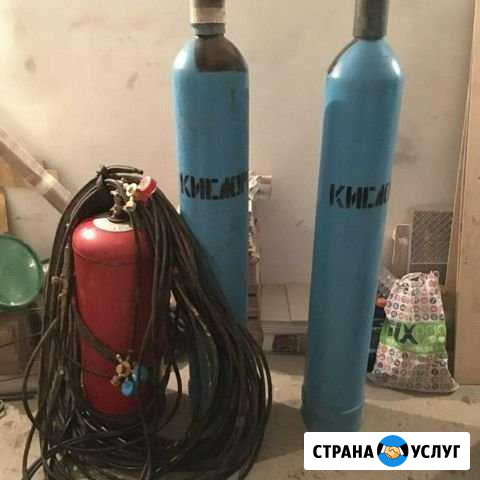 Газорез Улан-Удэ - изображение 1