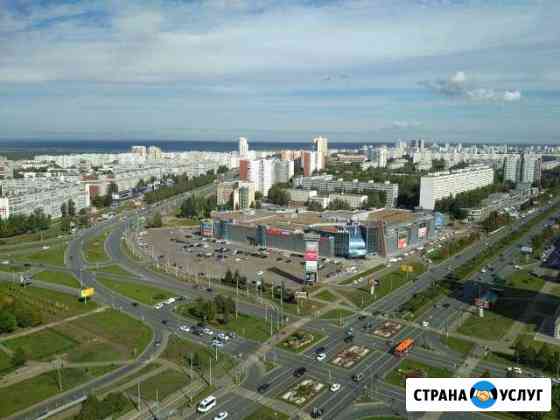 Альпинисты Промышленные С Опытом, Поздравления Набережные Челны