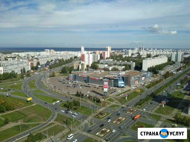 Альпинисты Промышленные С Опытом, Поздравления Набережные Челны - изображение 1