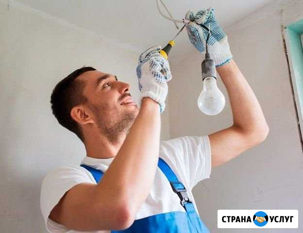 Частный электрик, Срочный вызов Всеволожск Всеволожск - изображение 1