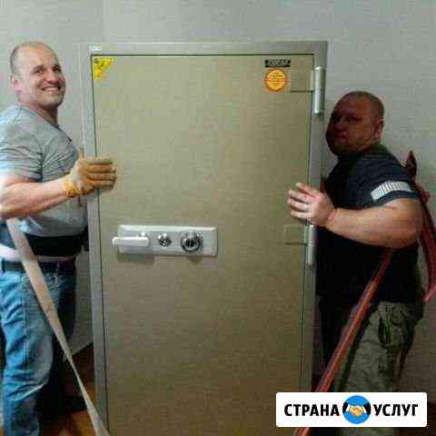 Грузчики Тула