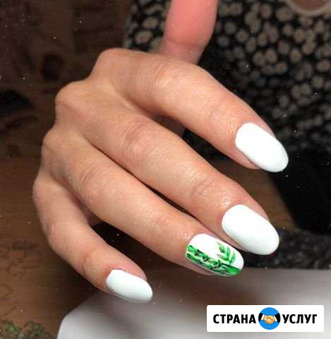 Маникюр Ярославль - изображение 1