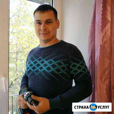 Муж(мастер) на час Пушкин